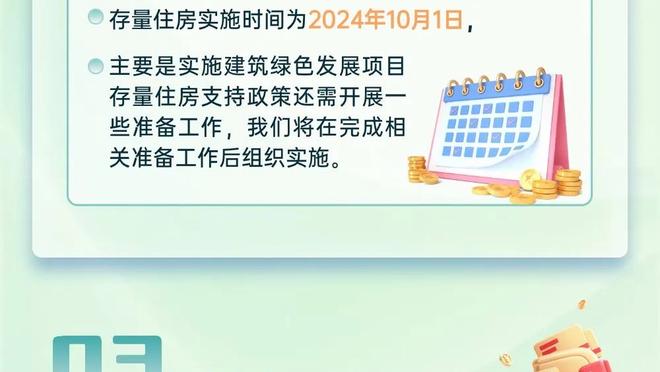 非洲杯历史冠军数排行：埃及7次最多，喀麦隆、加纳列二三位